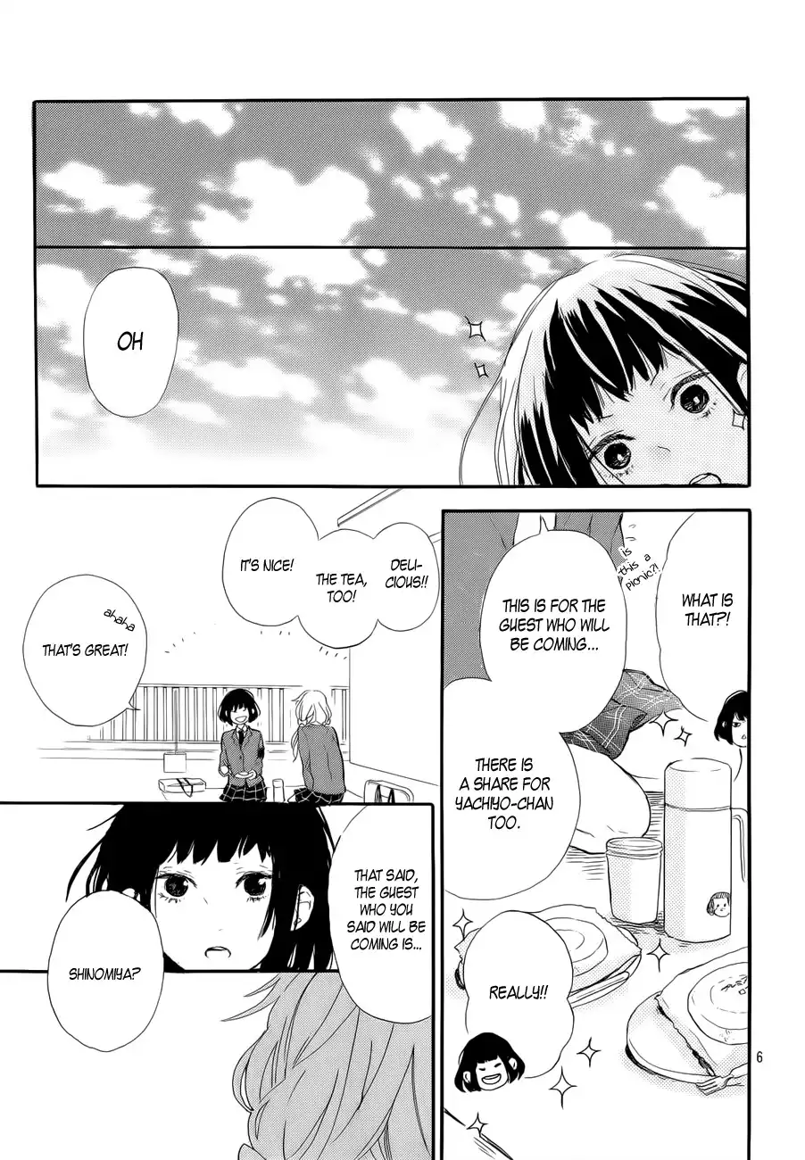 Hana to Rakurai Chapter 3 7